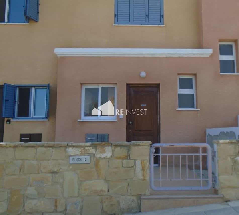 loger dans Agia Marinouda, Paphos 11174705
