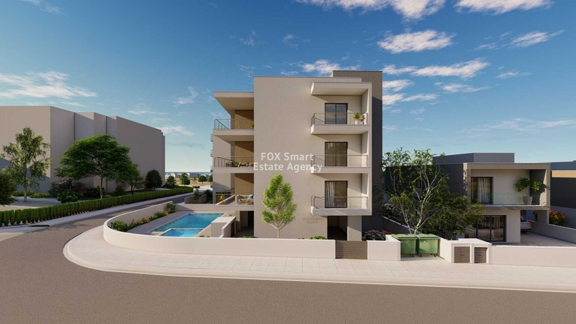 Condominium dans Paphos, Paphos 11181643