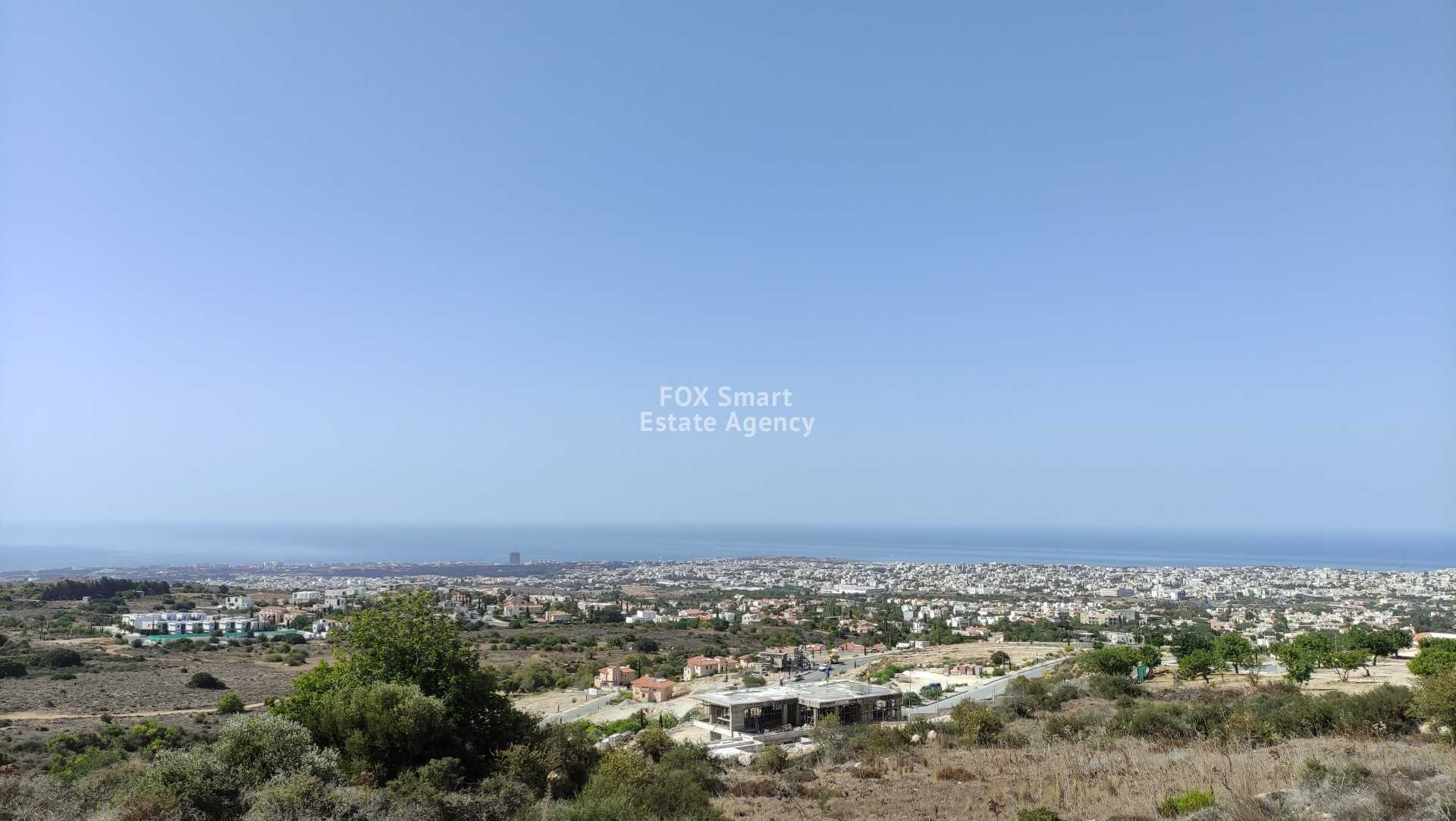 Land in Konia, Pafos 11181666