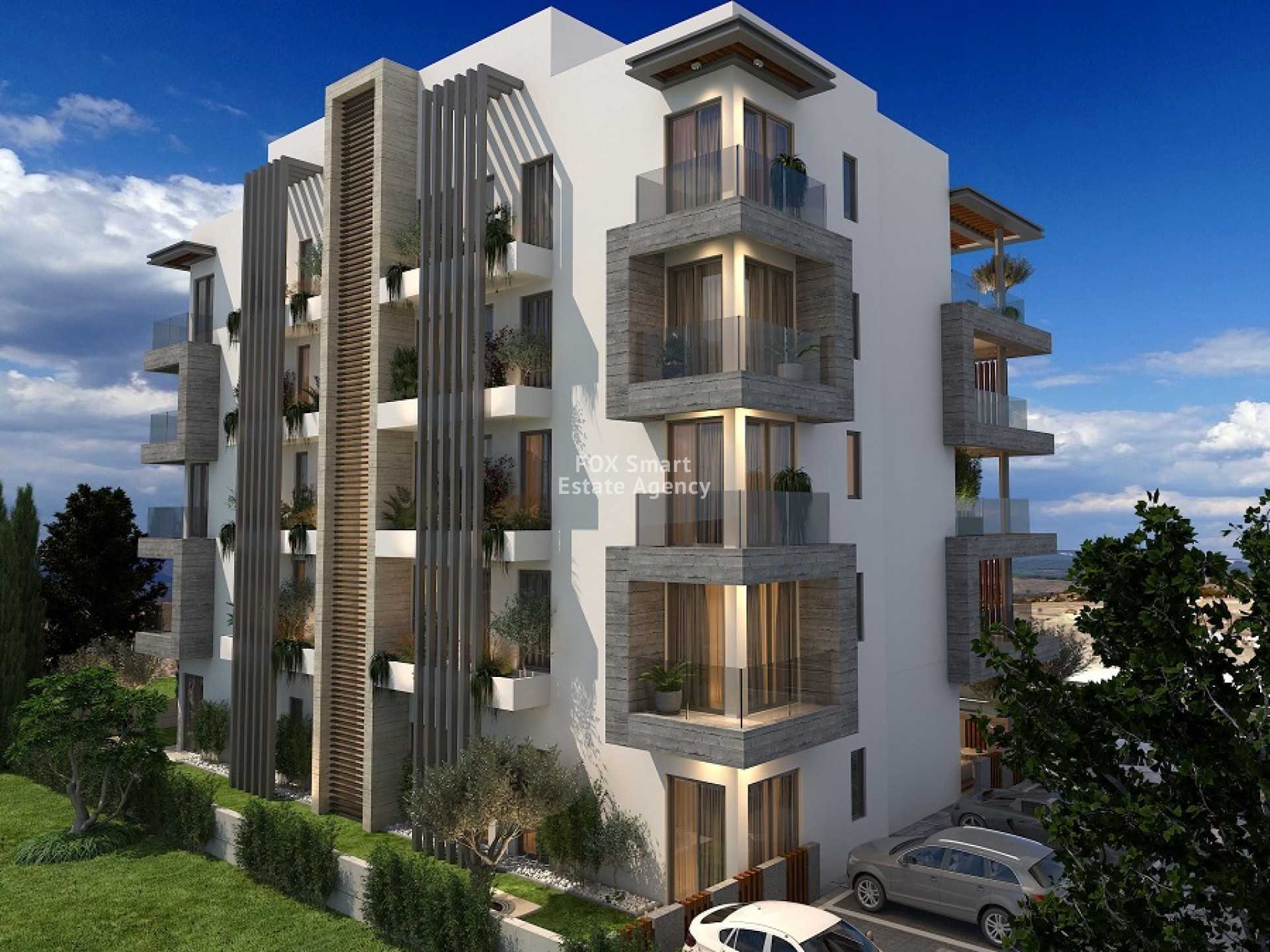 Condominium in Paphos, Paphos 11181676