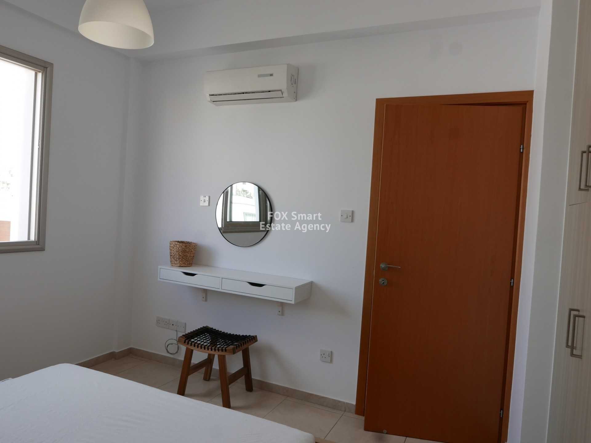 Condominium in Paphos, Pafos 11181715