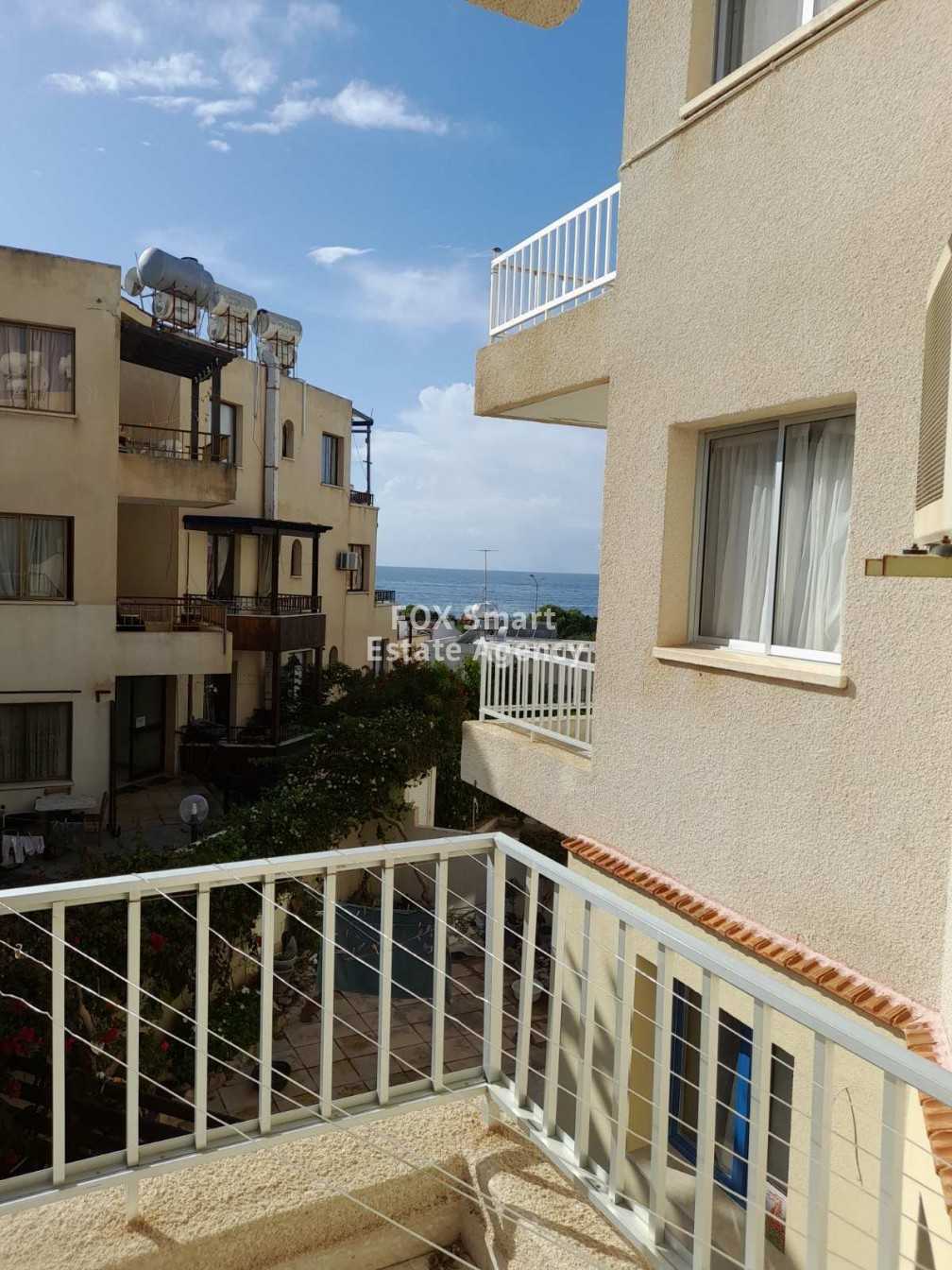 Condominium in Paphos, Pafos 11181730