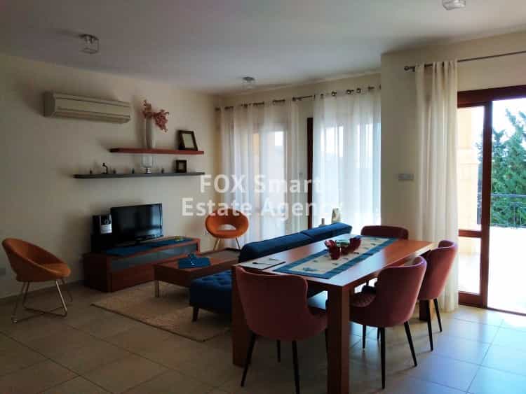 Condominium dans Agia Marinouda, Paphos 11181749