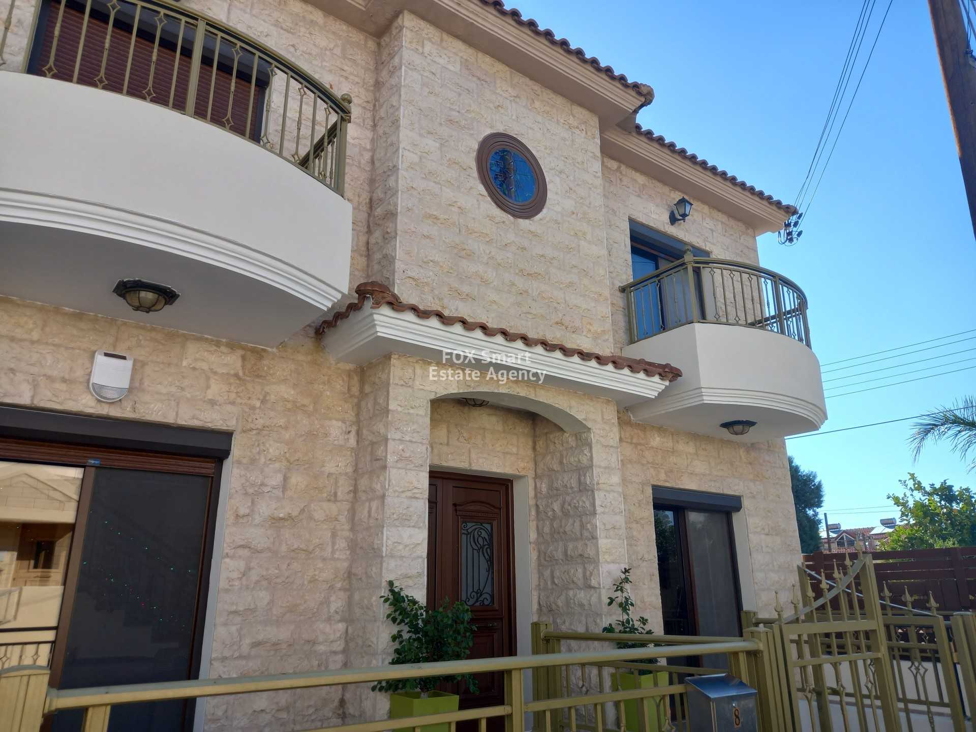 casa en Ypsonas, Limassol 11182168
