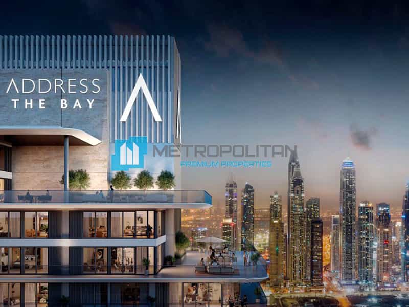 Condominium in Dubai, Dubayy 11185070