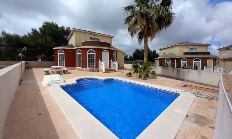 House in Casas Nuevas, Murcia 11190264