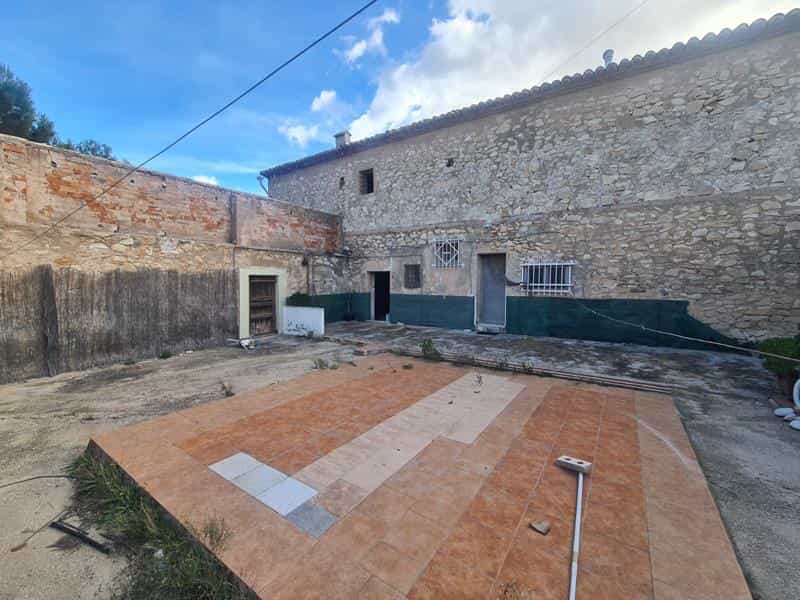 House in , La Romana 11190406