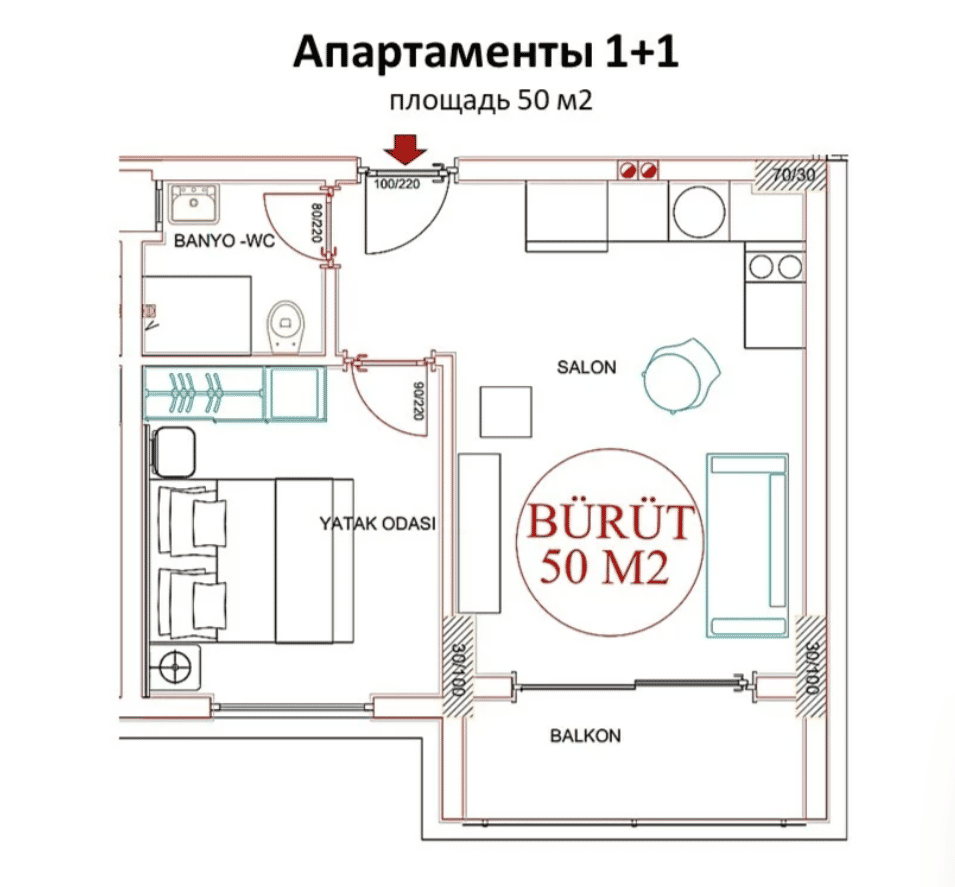 Квартира в Газіпаша, Mevlütlü Caddesi 11191885