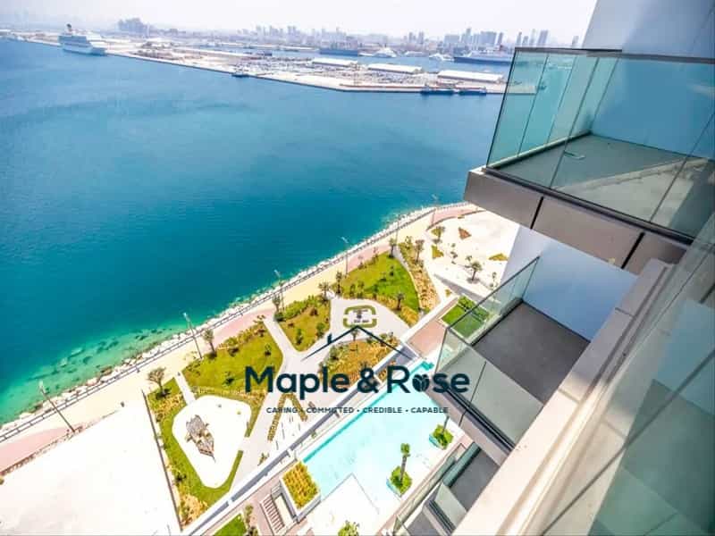 Condominium in Dubai, Dubai 11193320