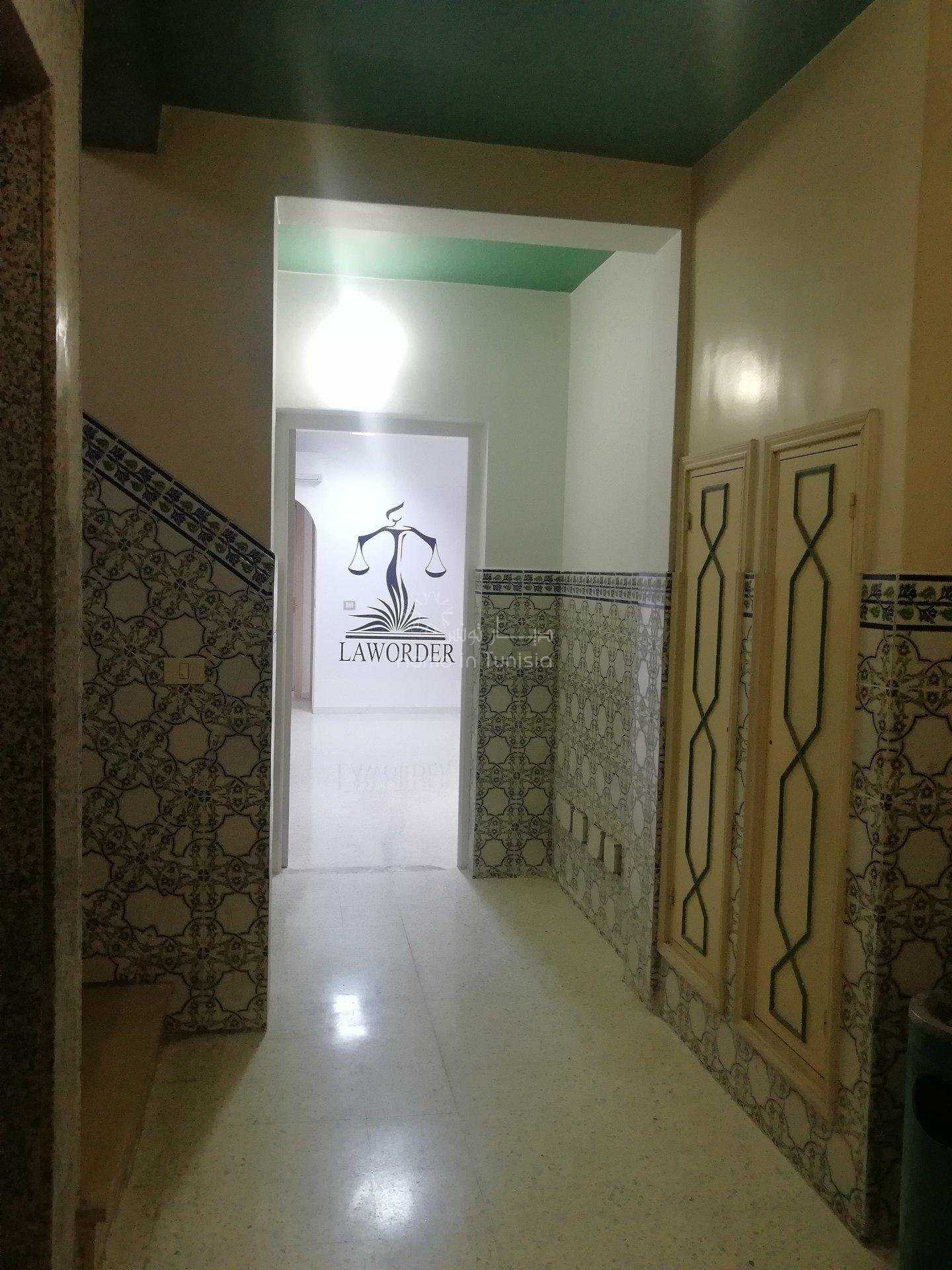 Condominium in Sousse, Sousse 11194029