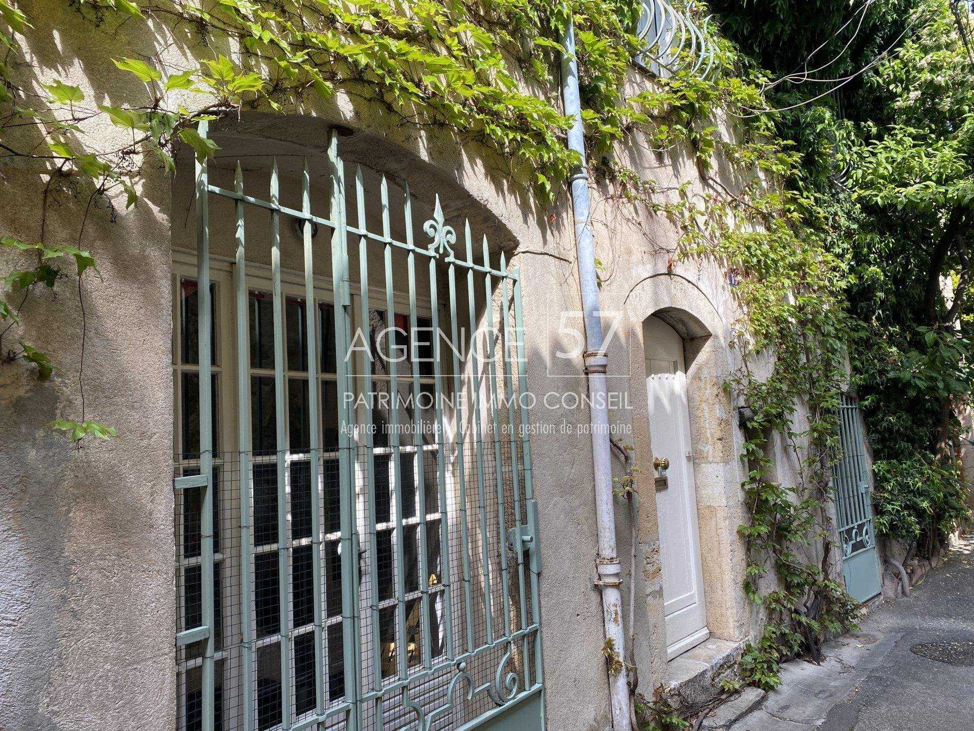 Condominium in Le Cannet, Provence-Alpes-Côte d'Azur 11197195