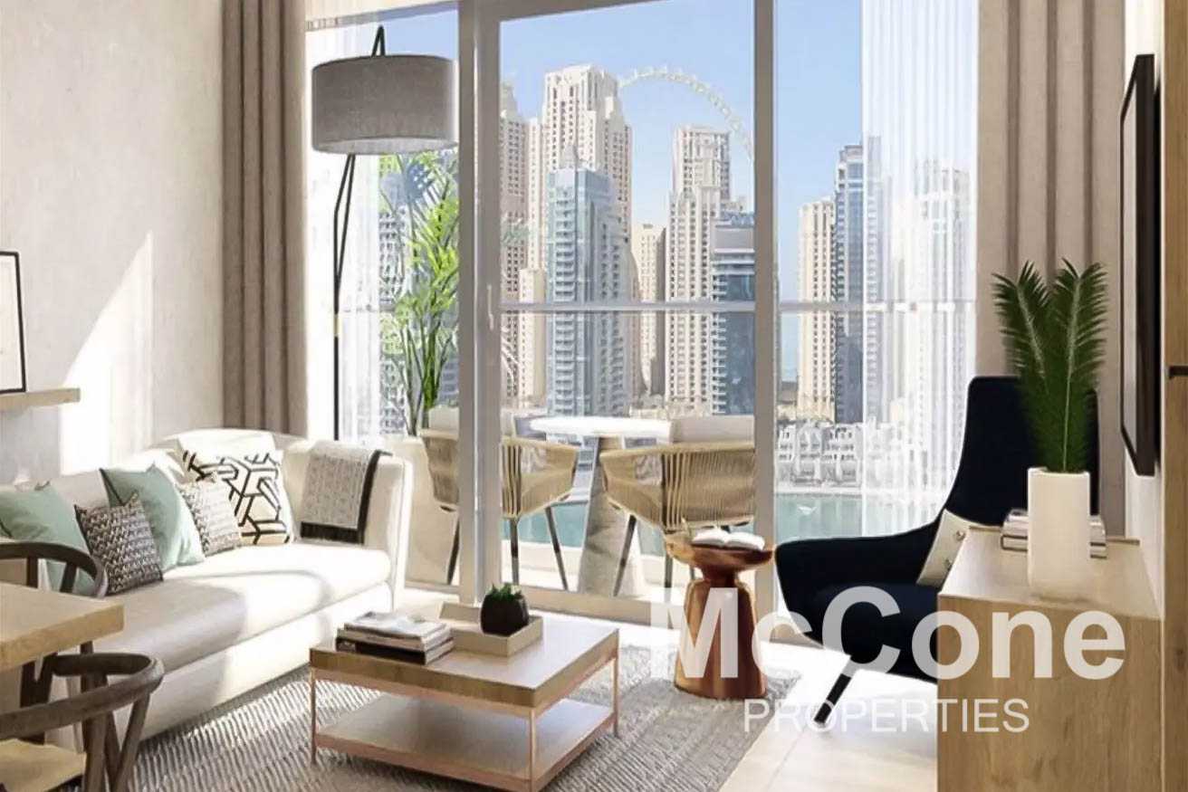 Condominio en Dubái, Dubái 11198168
