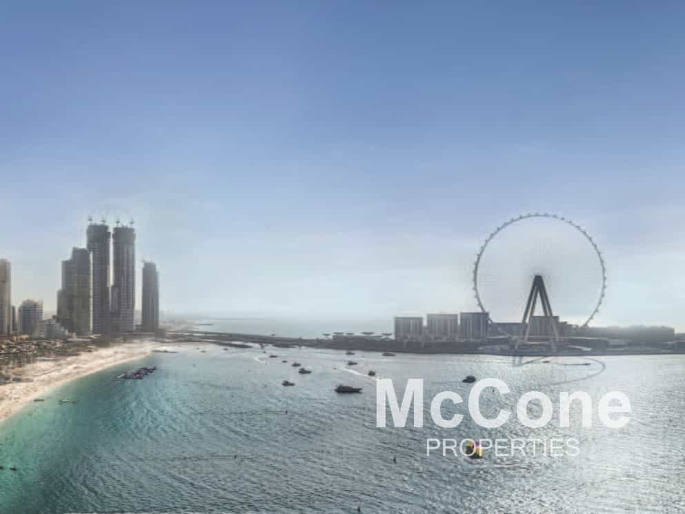 Condominium in Dubai, Dubayy 11198195