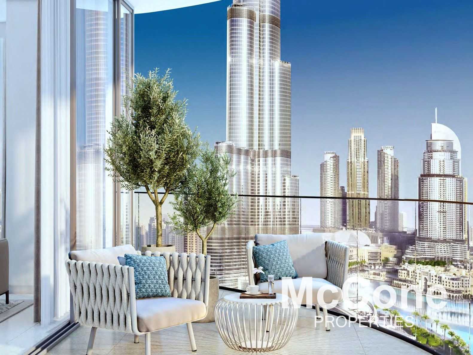عمارات في Dubai, Dubai 11198312