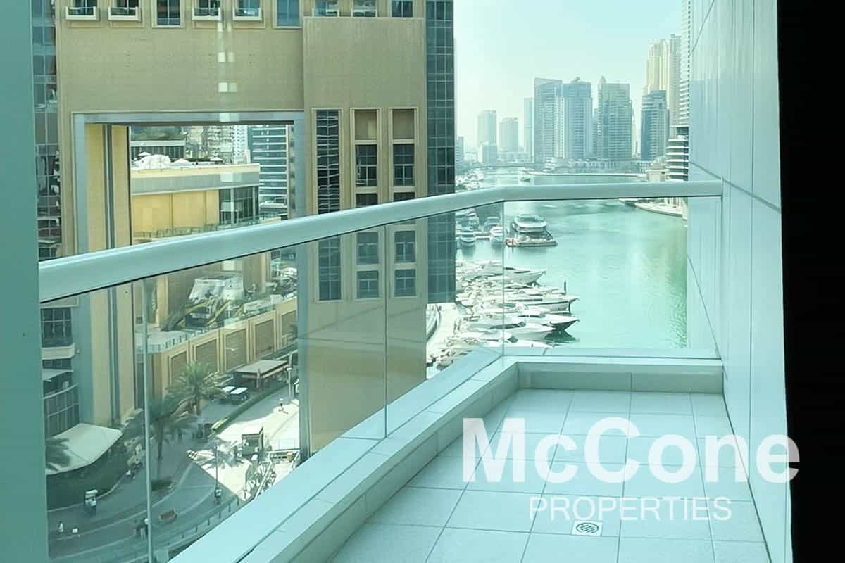 Kondominium dalam Dubai, Dubai 11198393