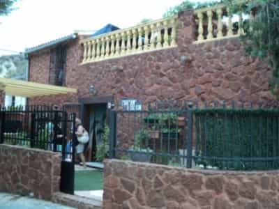 房子 在 索巴斯, 安达卢西亚 11211289
