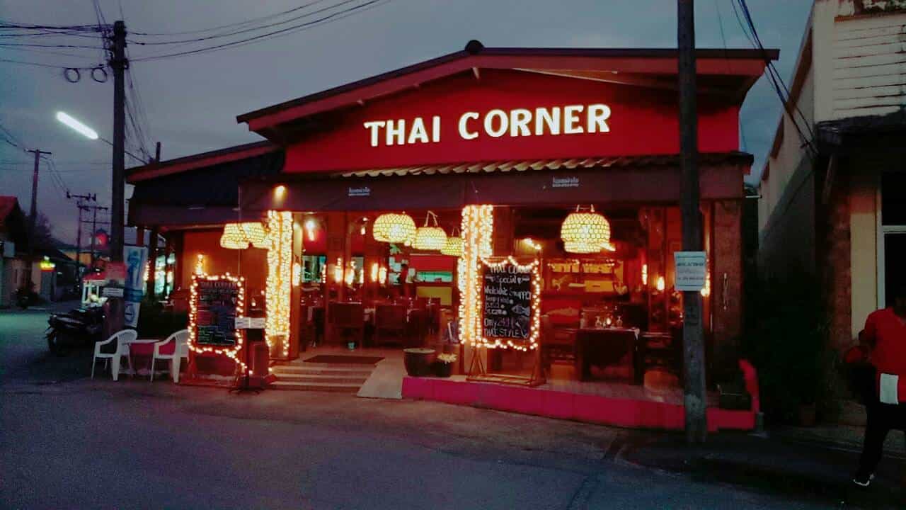 Розничная торговля в Капонг, Phangnga 11245911