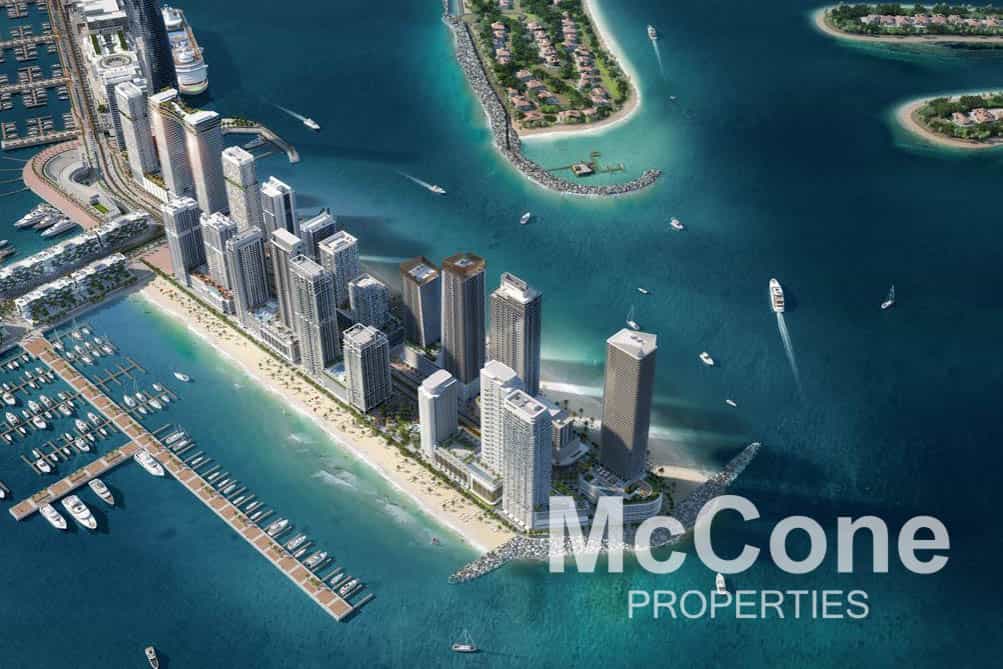 Condominium in Dubai, Dubai 11246648