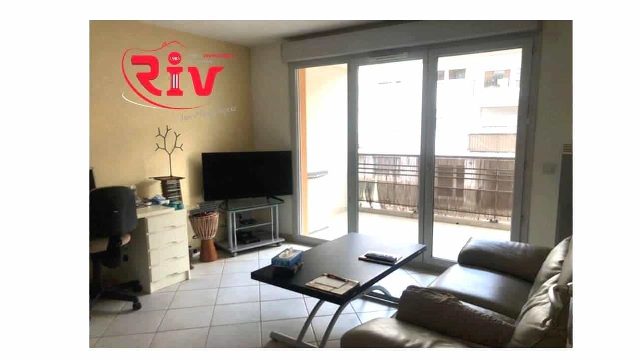 公寓 在 Aixe-sur-Vienne, Nouvelle-Aquitaine 11276406