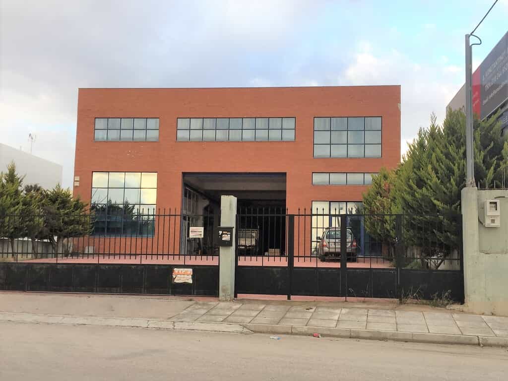 صناعي في أخارنيس, أتيكي 11287296