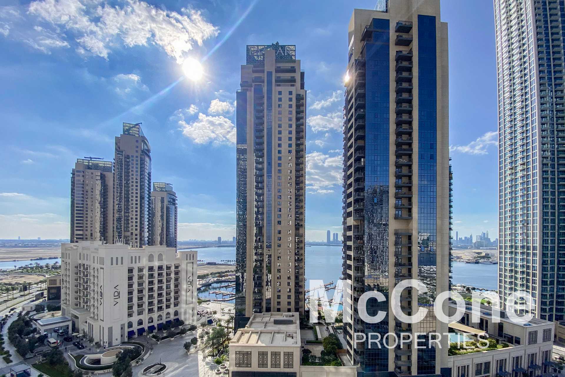 Condominium in Dubai, Dubayy 11287578