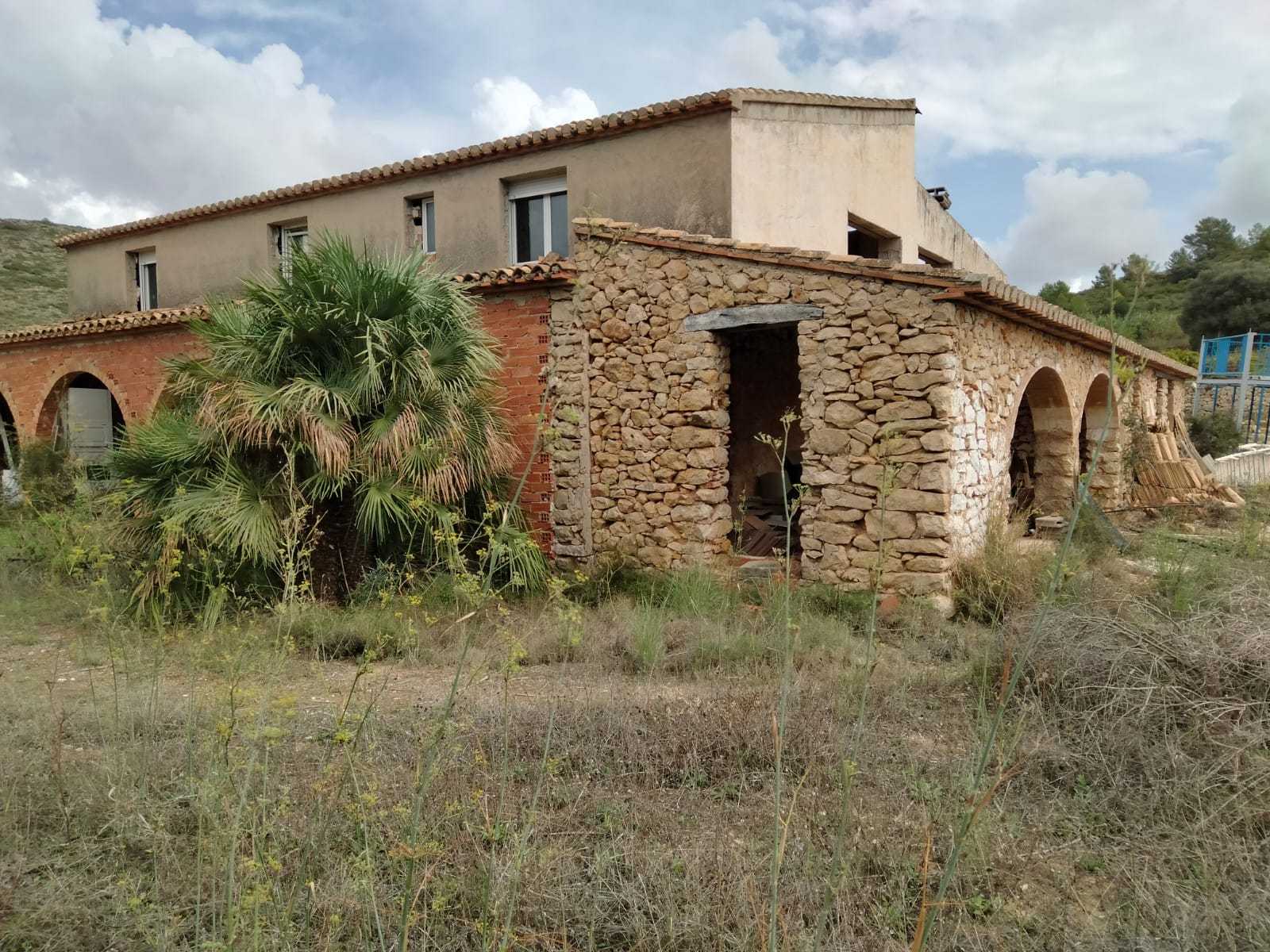 Будинок в Сенія, Валенсія 11300012