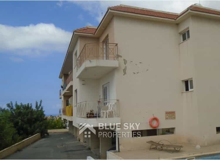 Condominium dans Pégée, Paphos 11320536