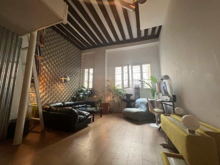 公寓 在 巴黎, 法兰西岛 11321154
