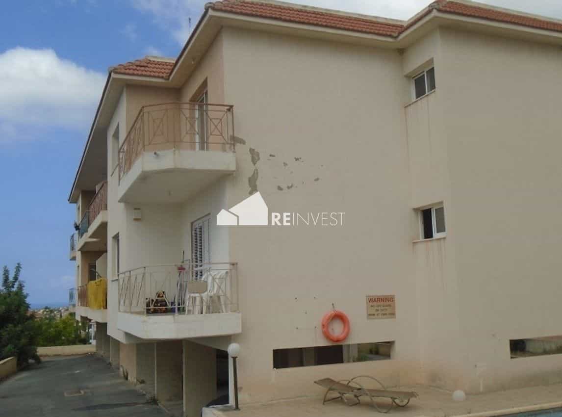 Condominium dans Pégée, Paphos 11329019
