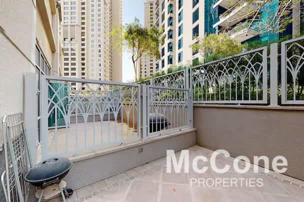Condominium dans دبي, دبي 11335360