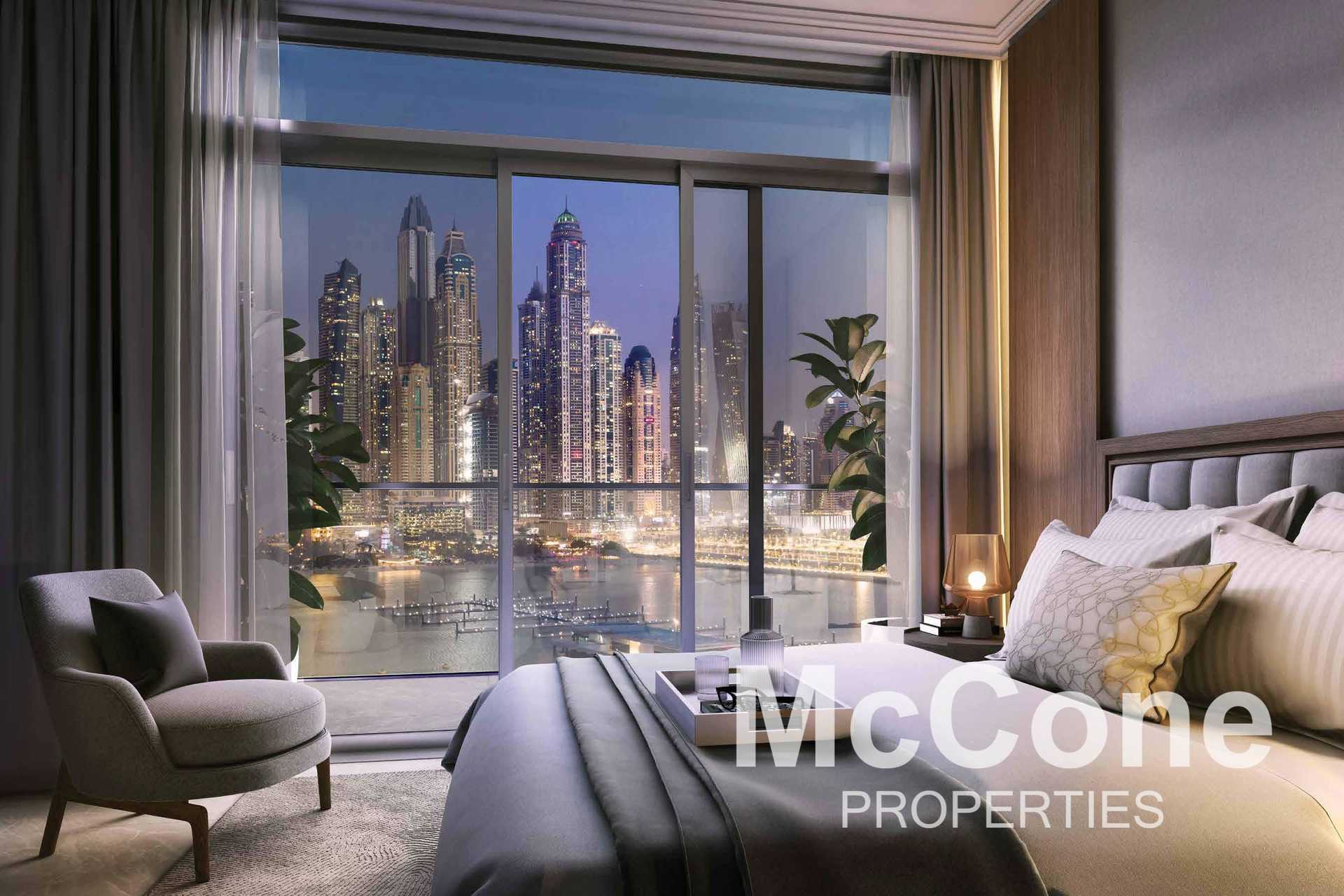 Condominium dans Dubai, Dubai 11338377