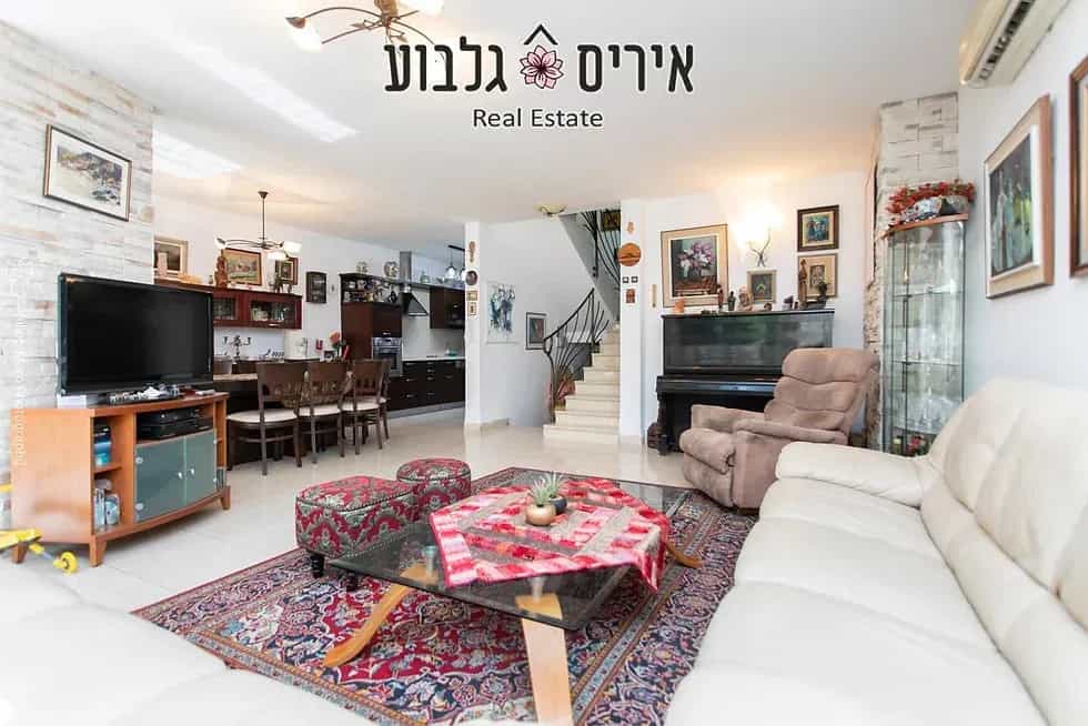 Condominio en Asdod, Sderot Yerushalayim 11338616
