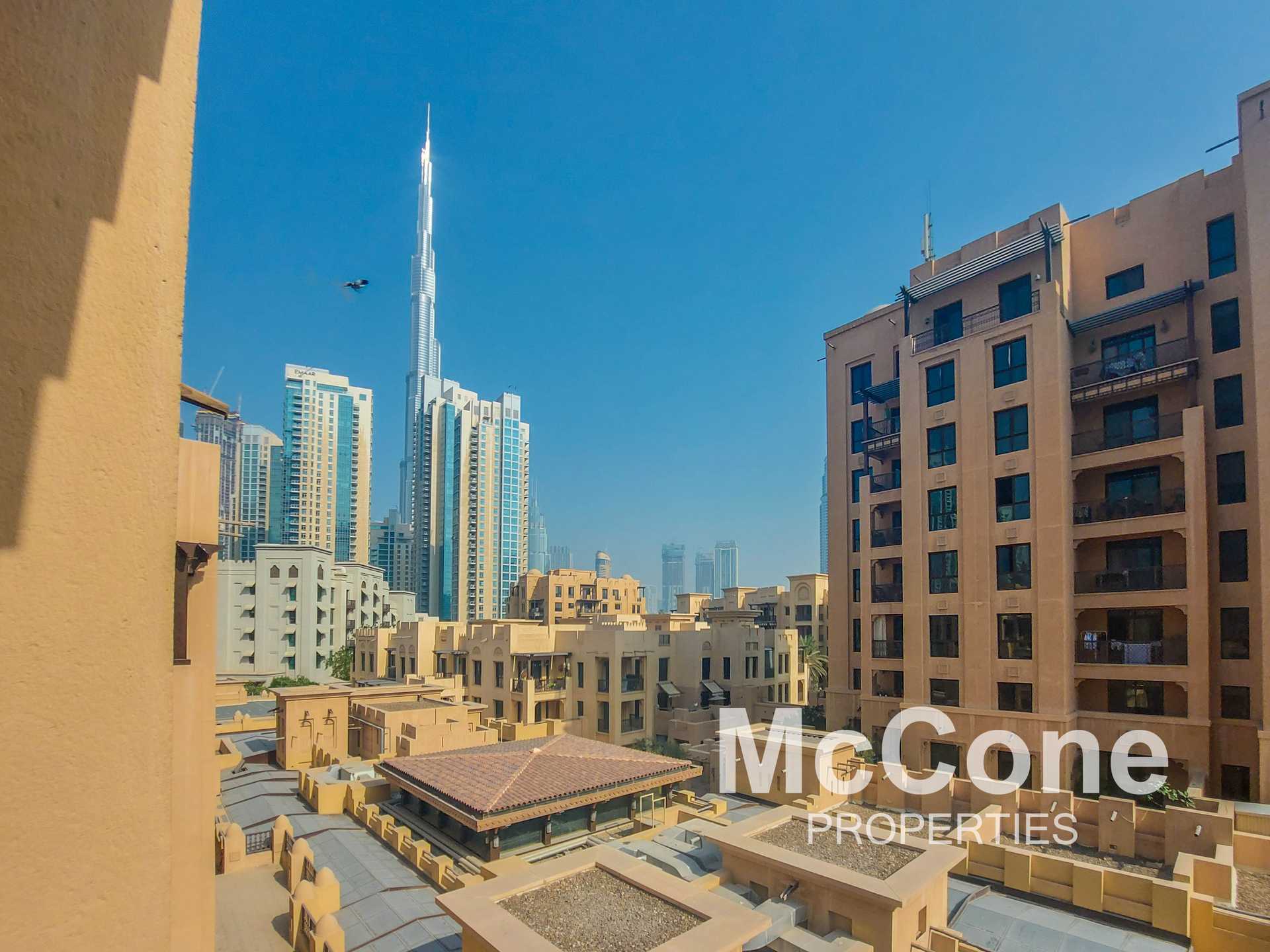 Condominio nel Dubai, Dubayy 11339819