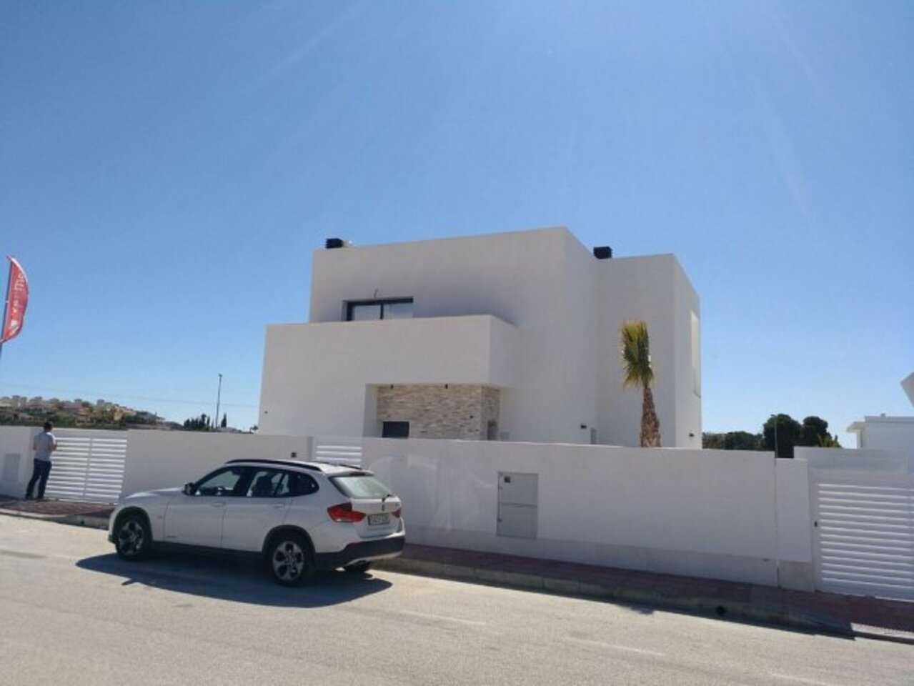 House in San Fulgencio, Comunidad Valenciana 11348651