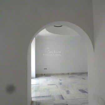 Condominio nel Yasmine Hammamet, Gouvernorat de Sousse 11352724