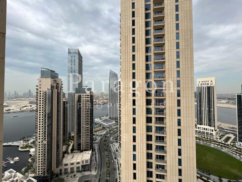 Condominium in Dubai, Dubai 11378356