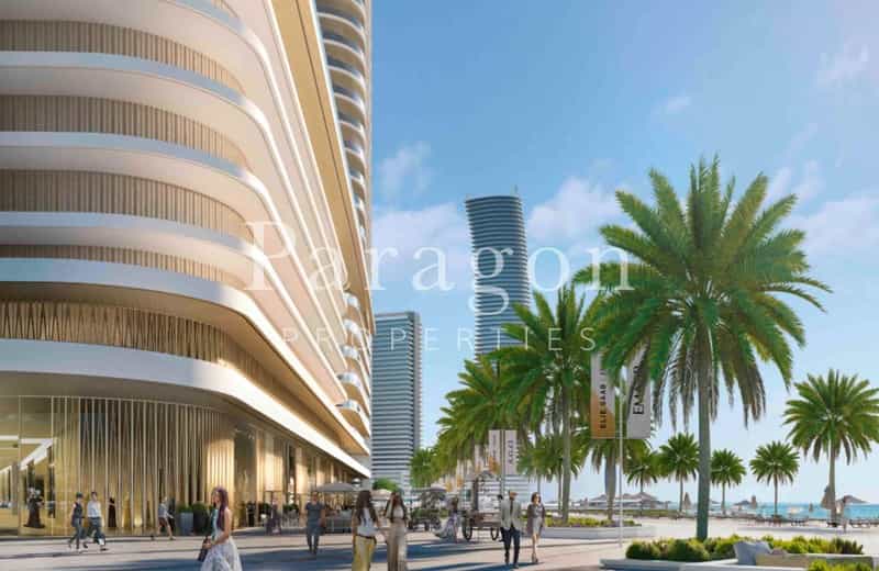 Condominium in Dubai, Dubai 11378475