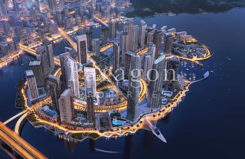 Condomínio no Dubai, Dubai 11378487