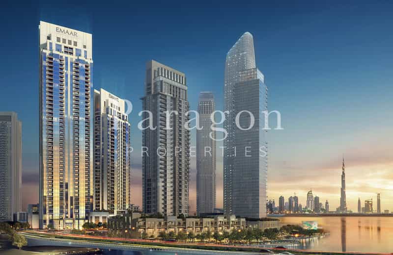 Condomínio no Dubai, Dubai 11378487
