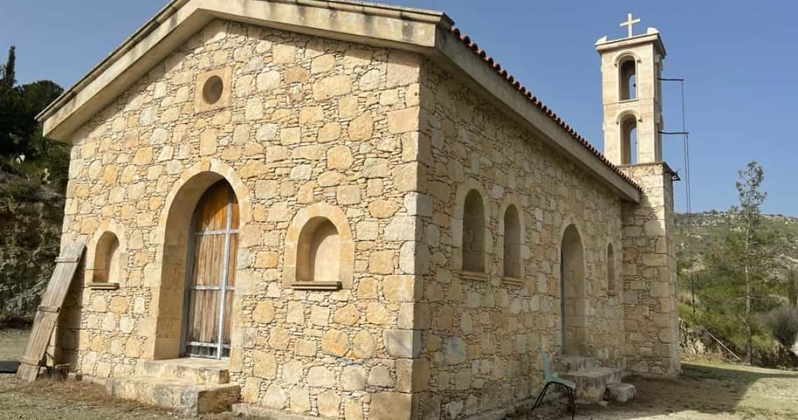 Huis in Argaka, Paphos 11393913