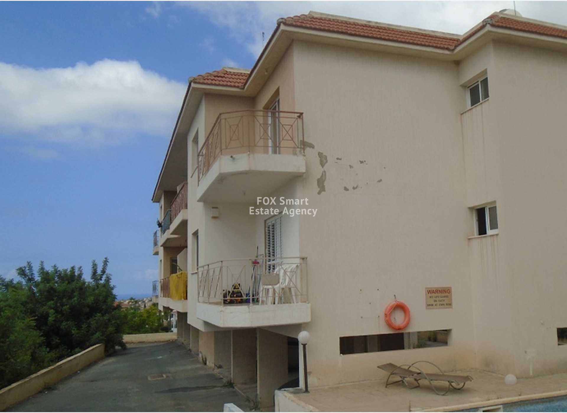 Condominium in Pegeia, Pafos 11396619