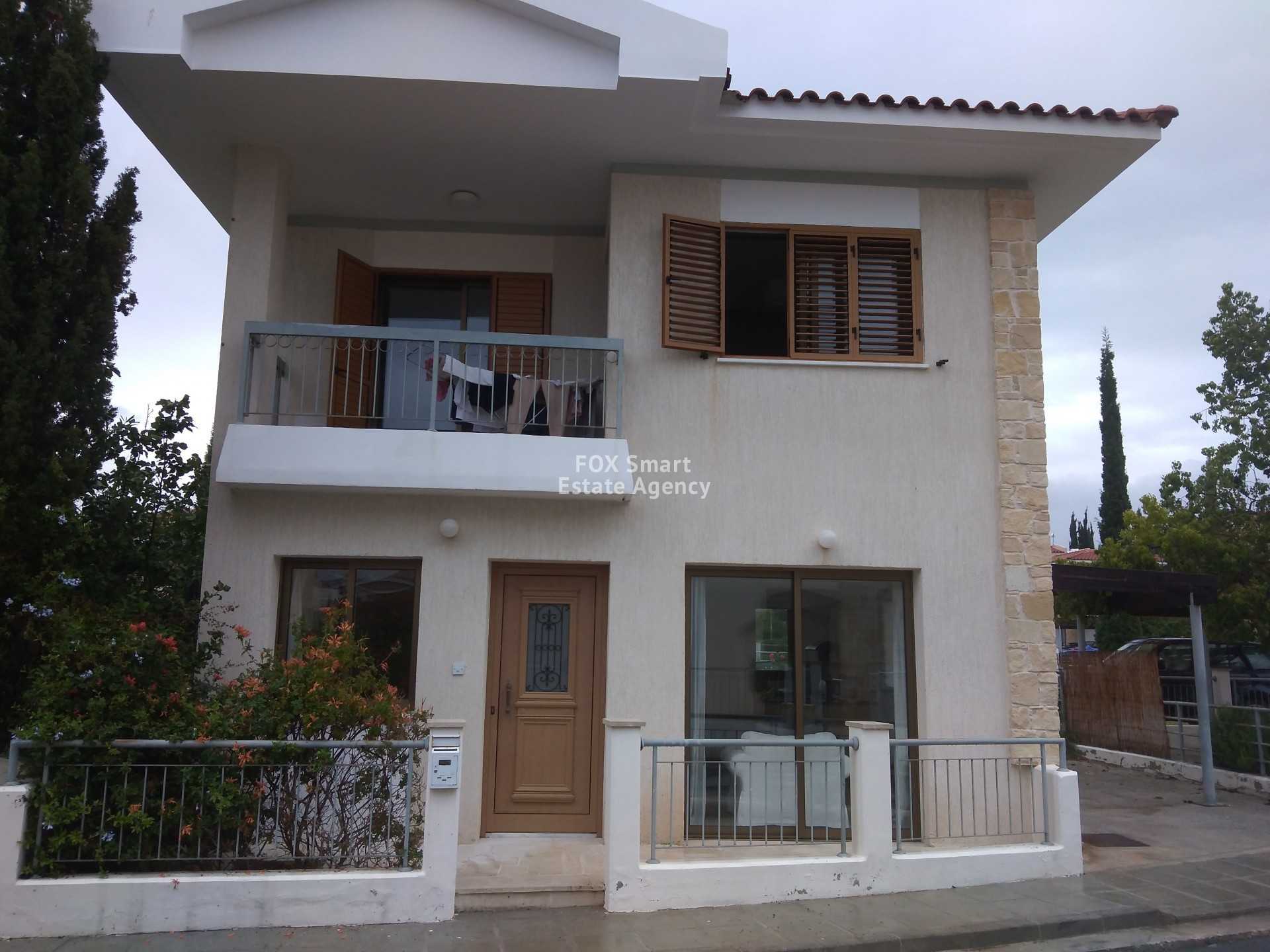 House in Paphos, Pafos 11396647