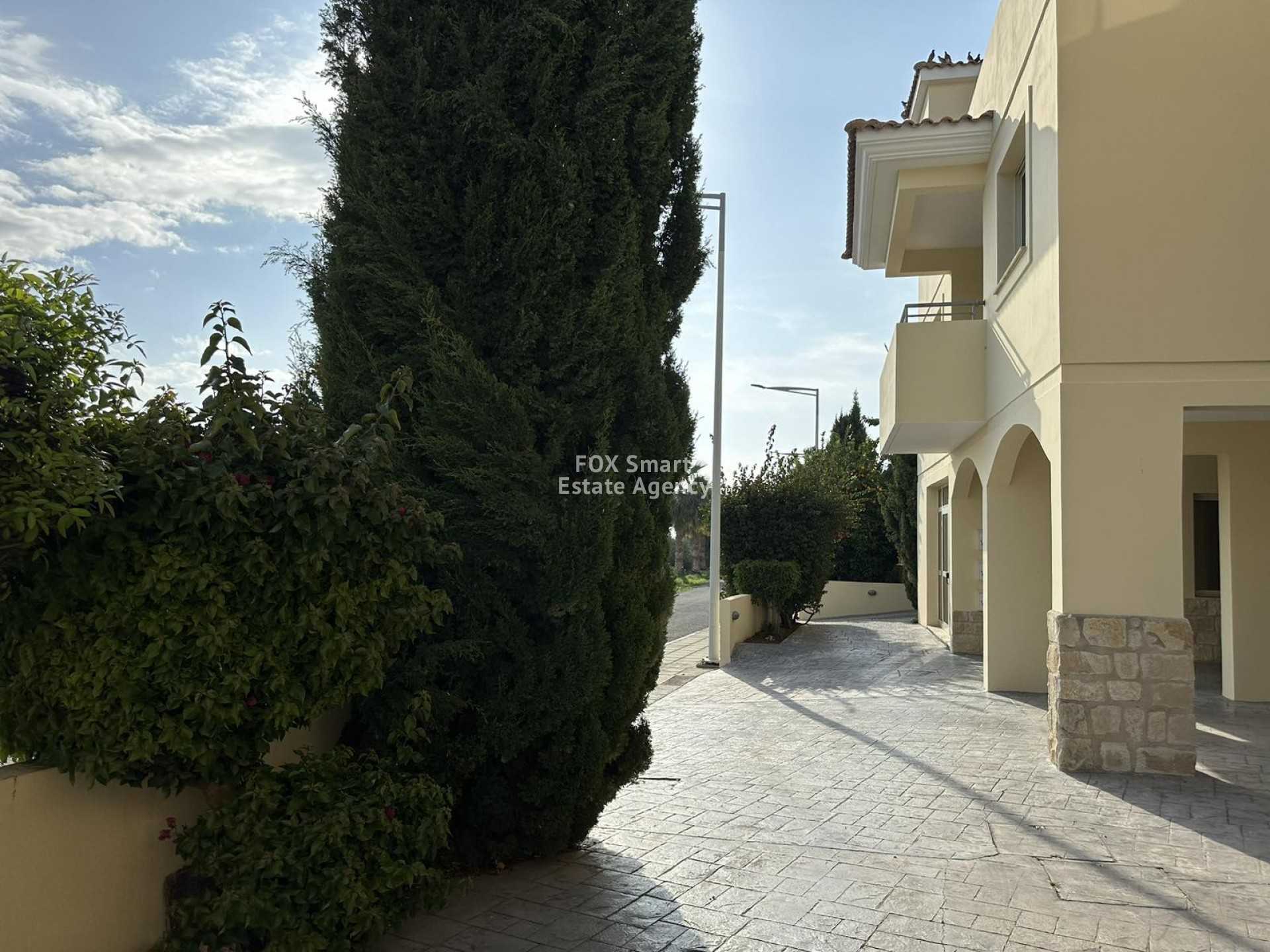 Condominium in Mandria, Paphos 11396771