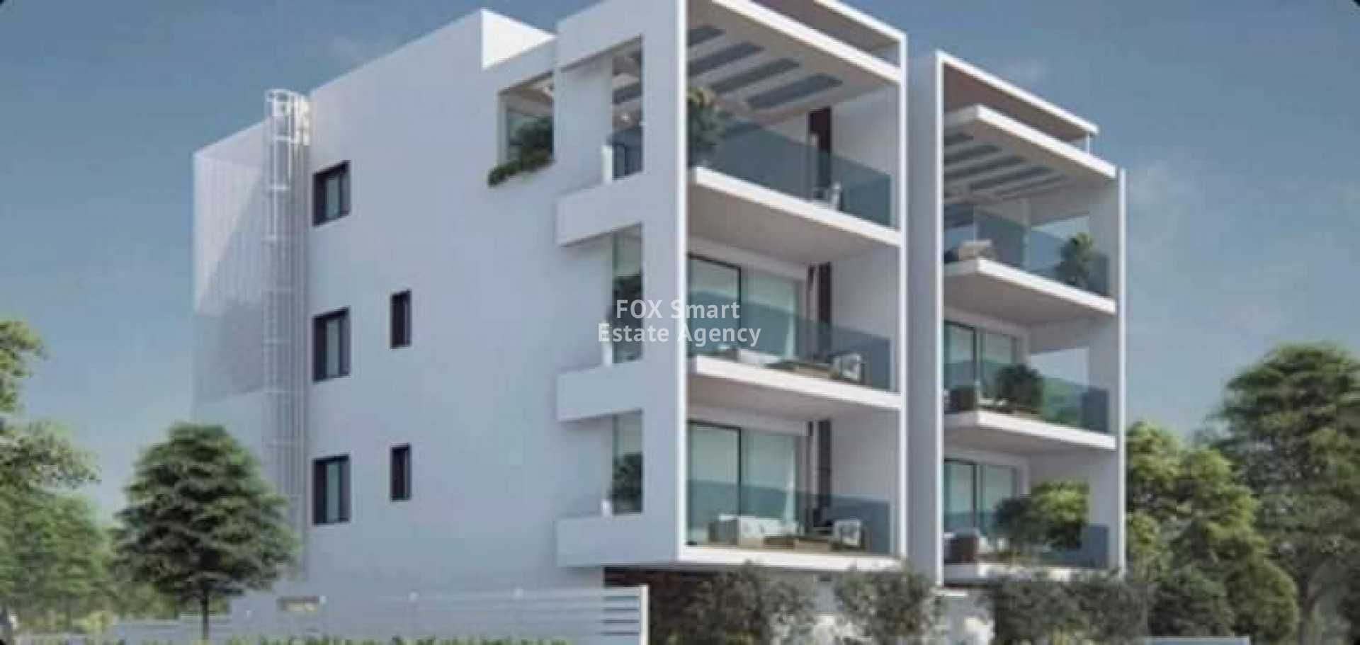Condominium in Agios Athanasios, Lemesos 11397364