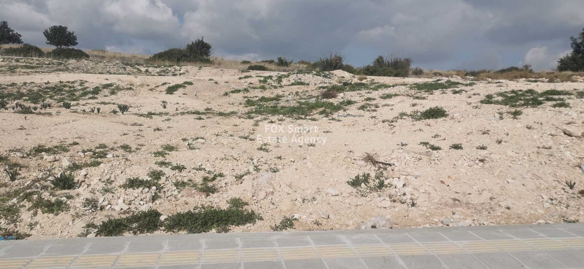 Tanah dalam Pyrgos, Larnaka 11397479