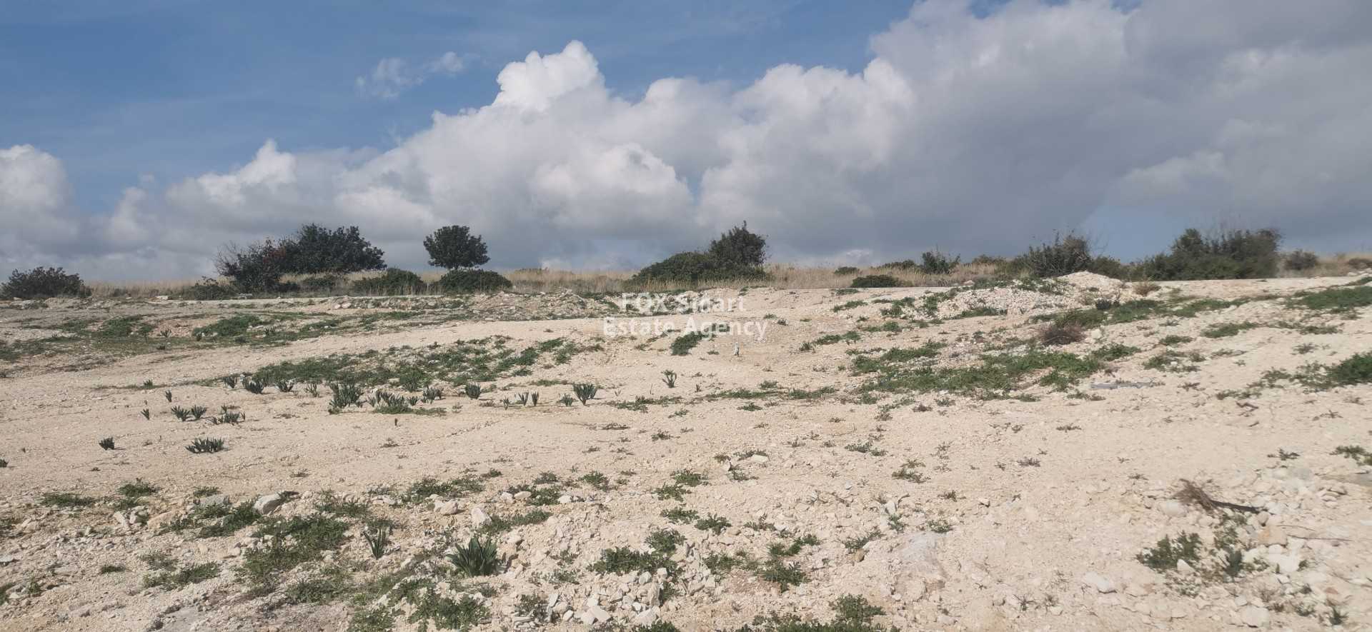 Tanah dalam Pyrgos, Larnaka 11397479