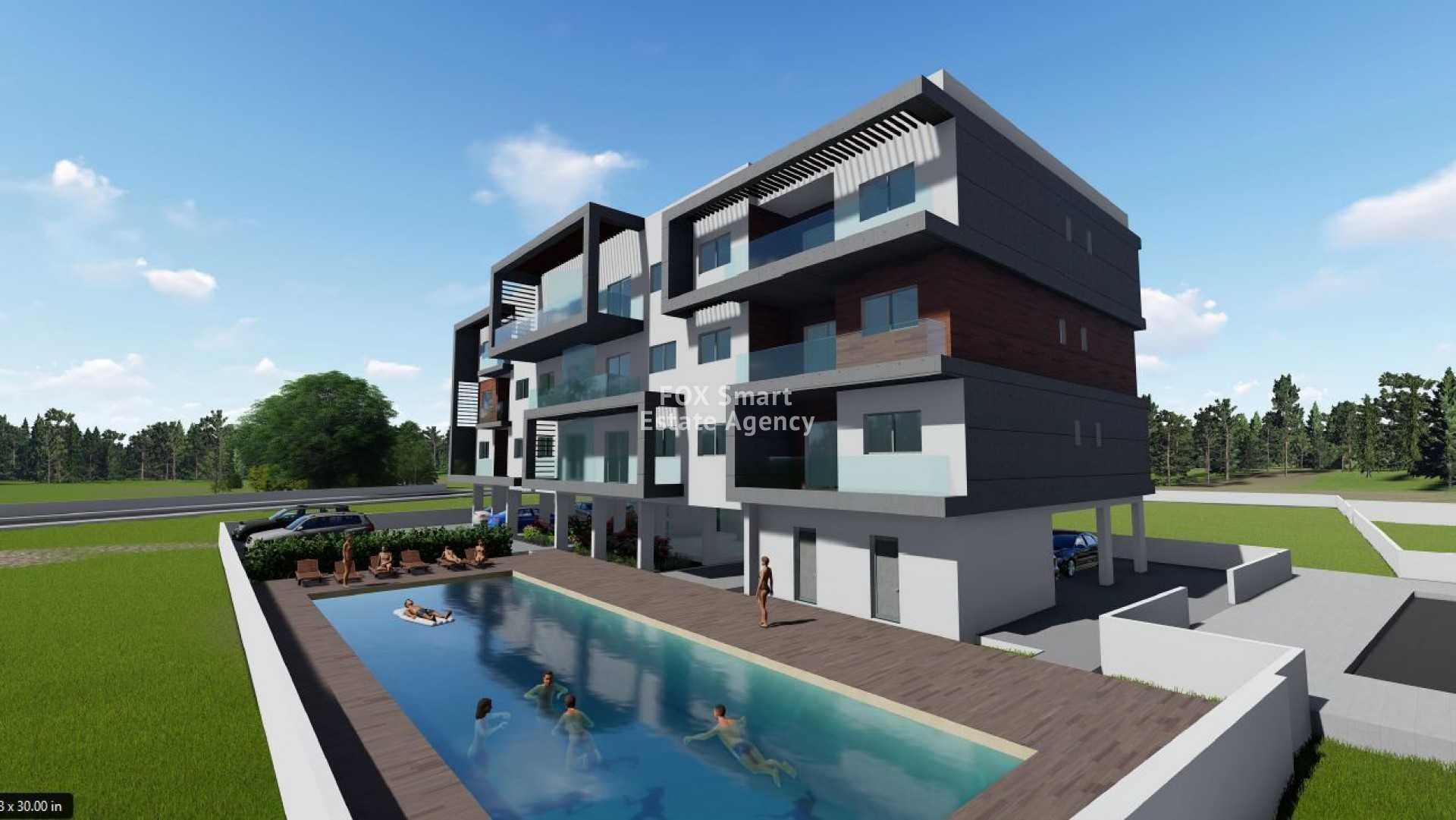Condominium dans Agios Athanasios, Limassol 11397489