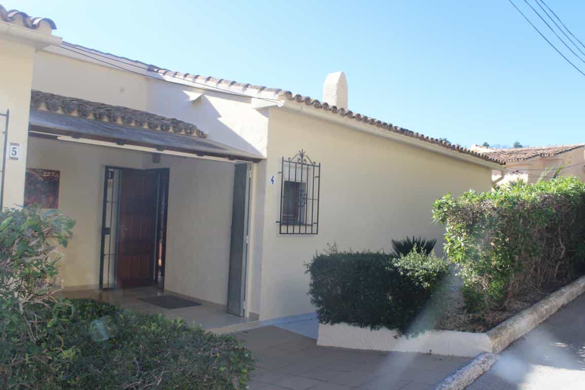 House in Teulada, Spain, Valencian Community 11401470