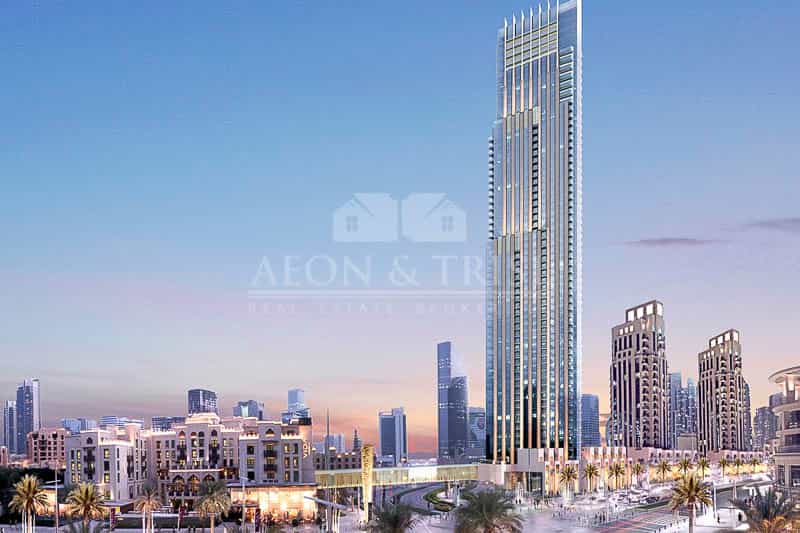 Condominium dans Warisan, Dubaï 11401594