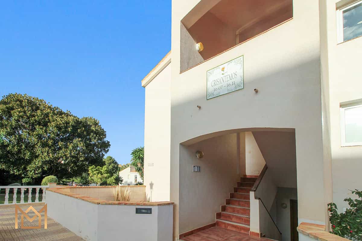 公寓 在 Atamaría, Región de Murcia 11402473